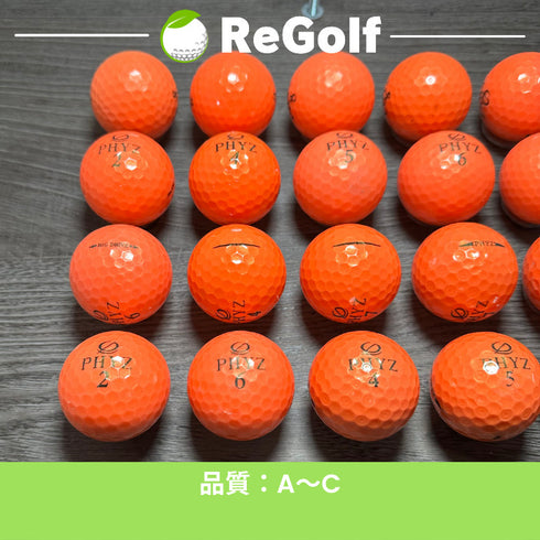 【中古】 ロストボール ブリヂストン PHYZ ファイズ オレンジ 銘柄混合 20球 ACランク ゴルフボール リゴルフ